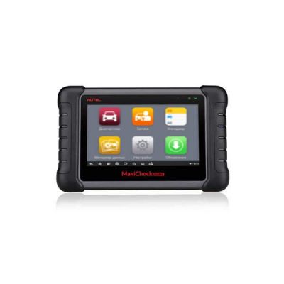 Сканер диагностический Autel MaxiCheck MX808, российская версия 