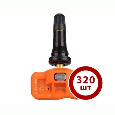 Комплект датчиков TPMS Autel MX 433 МГц быстрофиксируемый, универсальный, обрезин (320 шт.)