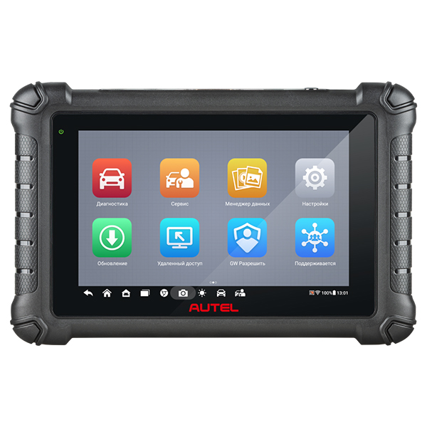 Сканер диагностический Autel MaxiDAS DS900, DoIP, с кабелем 